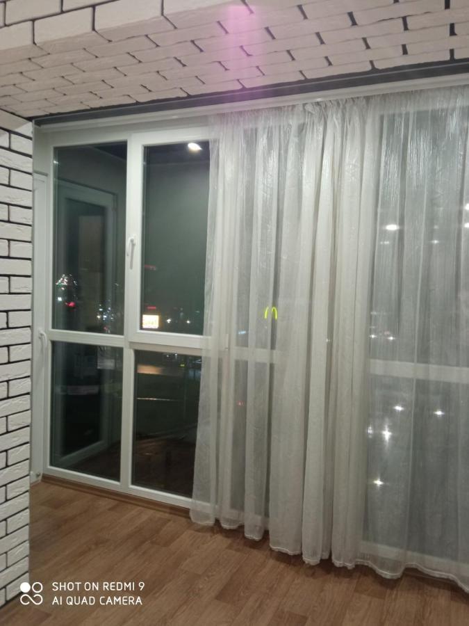 35 Проспект Миру Apartman Krivij Rih Kültér fotó